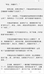 菲律宾签证办理多少费用需要什么资料